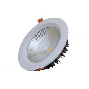 IP65 LED Downlights With 25000hrs Life Span , 7W LED Recessed Downlights