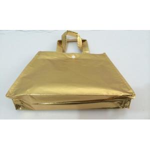 recycle fabric foldable non woven bag, recycled laminated non woven bag, Wholesale Foldable Recycle Hand Bag Non Woven B