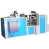 Horizontal Juice / Tea Paper Cup Manufacturing Machine For Hot / Cold Drink