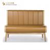 China Modern Leather Restaurant Booths Solid Wood Mid Century Dining Sofa ODM wholesale