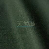 China Green Aramid Viscose Fabric 70/30 260gsm For Protective Clothing on sale