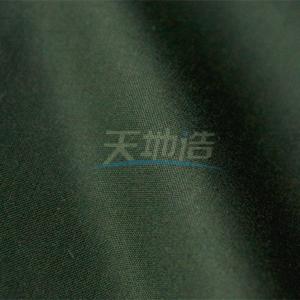 Green Aramid Viscose Fabric 70/30 260gsm For Protective Clothing