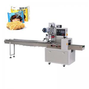 KD 260 Horizontal Pillow Packing Machine Ss304 Stainless Steel Shell
