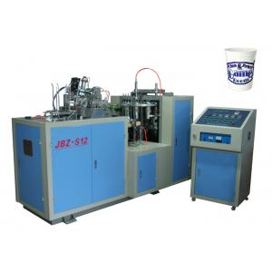 High Output 52 pcs / min Paper Cup And Plate Making Machine With Oil Adding System