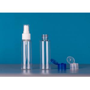 160ml Empty Hand Sanitizer Plastic Bottles BPA Free