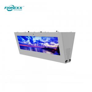 58.4inch Double Sided Lcd Display Outdoor Digital Display Board Vandal Proof