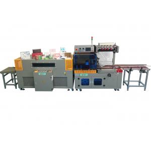 60Pcs/Min Heat Shrink Wrap Machine