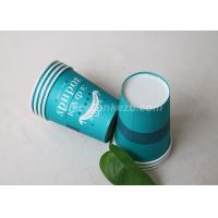 China 12oz 380ml Popular Disposable Paper Cups / Custom Printed Disposable Coffee Cups on sale