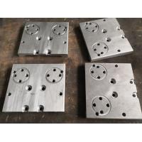China High Strength 7075 Alum Extrusion Profile Extruded Aluminum Plate on sale