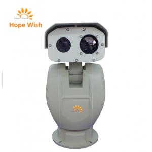 China 50mK 1080p Long Range Night Vision Camera Temperature Measurement Vox Detector supplier