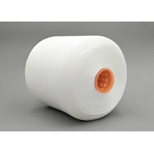 30/2 Stainable 100 Polyester Spun Yarn China Professional Supplier