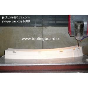 China LH-tool®5120MB High density polyurethane board for stamping dies supplier