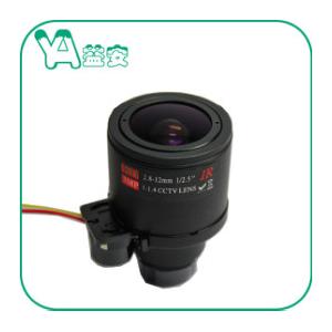 China OEM ODM  Motorized CCTV Zoom Lens Focal Length 2.8-12mm M12 Mount 37 Gram supplier