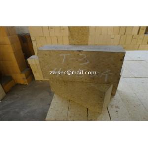 China Construction High Alumina Refractory Brick For Glass Kiln / Cement Rotary Kiln supplier