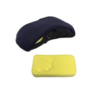 China Ergonomic Memory Foam Chair Armrest Pad Office Chair Arm Rest Cover for Elbows supplier