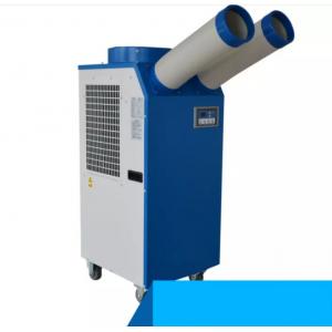 China Low Noise Evaporative Movable Industrial Mini Air Cooler/conditioner supplier