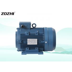 Aluminum Hydraulic Electric Motor 380V/50HZ 1400rpm For Plastic Machinery 2.2kw