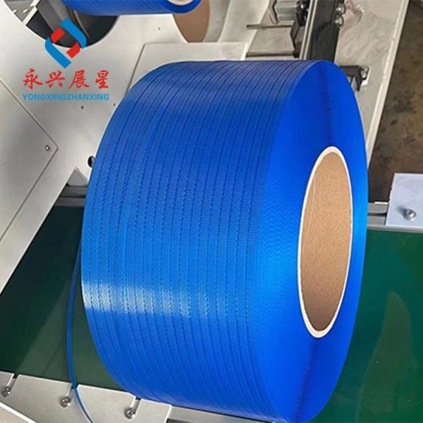 China 38CrMoAlA Screw Material Full Automatic PP Strap Making Machine for Straps and PP Processing wholesale