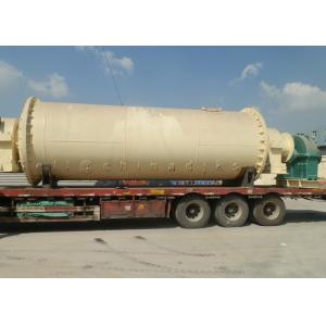 Hollow Shaft Mining Ore Manganese Lead Ball Mill With Removable Lining