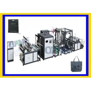 Full Automatic Nonwoven Bag Making Machine / Bag Manufacturing Machine