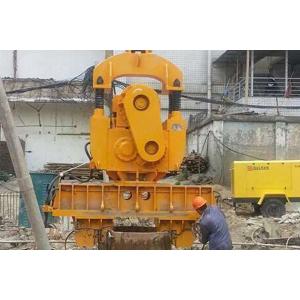 Remote Control Pile Driving Equipment Electric Pile Vibro Hammer