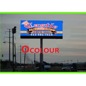 China P25 Full Color Outdoor Led Billboard High Brightness For Freeway Advertising supplier