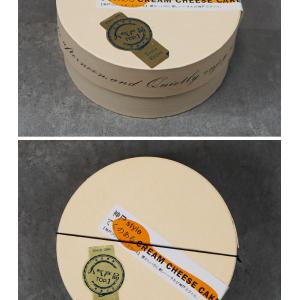 China Uncoated 12.5cm Dia Round 5.5 cm Height Cake Box Perfect for Customized Baking Needs supplier