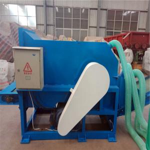 China 560r/Min Paper Shredder Machine supplier