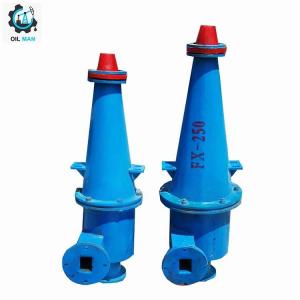 China Polyurethane Solid Control System Drilling Cyclone  And Hydrocyclone supplier