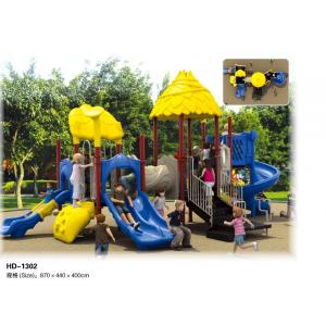 2017 Newest and Unique Design Kids Outdoor Playground Equipment Amazing Kids Outdoor  Playground