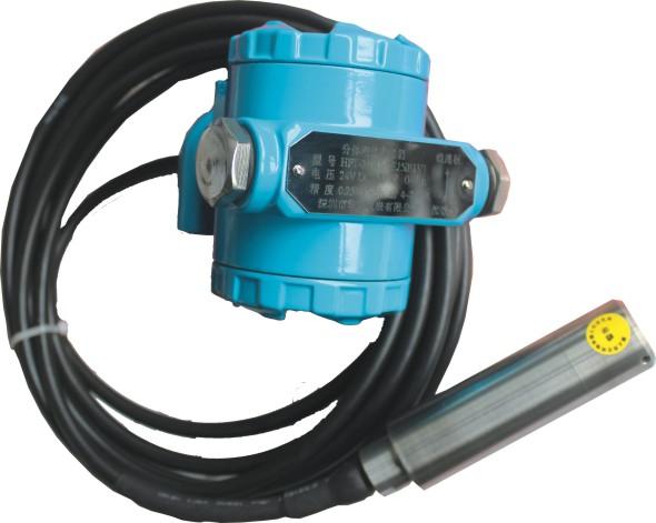 Split immersion liquid level Sensor HPT-34