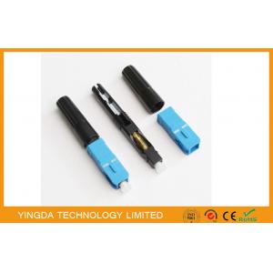 China Quick Assembly Connector SC , Field Installation Connector Blue For CATV / LAN Network supplier
