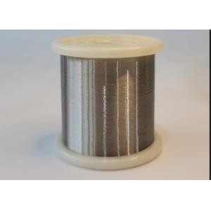 China Large Stock High Purity 99.98% NP1 Pure Nickel Wire 0.025mm supplier