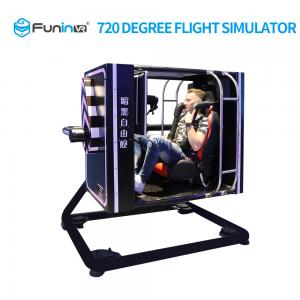China Four Sets Virtual Reality Flying Simulator , Adjustable Free Flight Simulator supplier