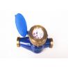 China Magnetic Drive Residential Water Meter , 1 1/2 Inch Pulsed Water Meter, LXSG-32E wholesale