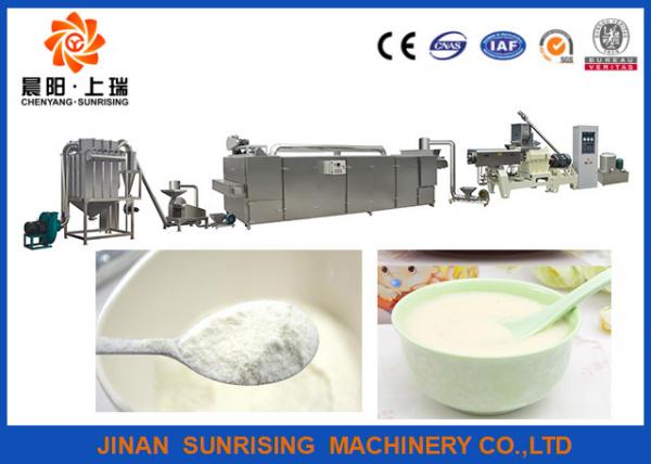 Good taste instant Nutrition Powder Machine For baby food , CE certificate