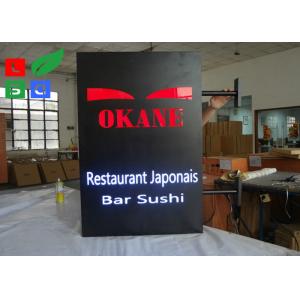 Cool White IP65 LED Blade Sign Illuminated Light Box Sign Outside Projecting Lightbox Sign