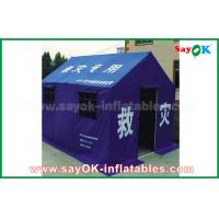 Emergency Disaster Relief Tent Refugee Tent For Government 300x400x270cm