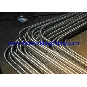 China L'acier inoxydable de la norme ANSI B36.19 de la norme ANSI B36.10 a soudé le tube ASTM/ASME A182/SA182 F51/F60 wholesale