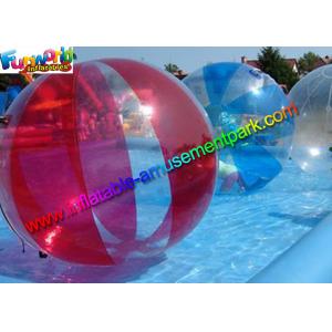 China 0.8mm PVC Inflatable Walking on Water Zorb Ball For Kids Funny supplier