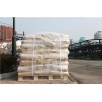 China ATMP Powder, Amino Trimethylene Phosphonic Acid CAS No. 6419-19-8 on sale