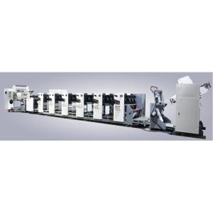 China RY-6950 horizontal flexographic printing machinery non-stop unwinding and rewinding automatic splice supplier