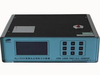 1CFM  Airborne Particle Counter with Laser Model CLJ-H3016(28.3L/Min)