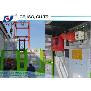 3*1.3*2.2m Single Cabin Man Hoist 2ton Construction Hoist Rental Hire 150m Building Site Hoist