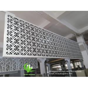 Metal aluminum facade cladding wall for facade curtain wall  with 3mm thickness aluminum panel