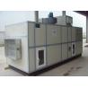 China Automatic Electric Regeneration Industrial Desiccant Air Dryer with Cooling System wholesale