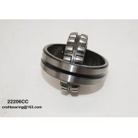 China High Precision Big Load Spherical Roller Bearing  22311CC 22312CC on sale