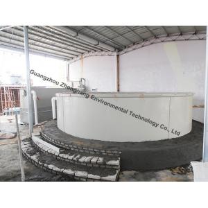 China PP Saltwater Large Fish Tanks for sale supplier