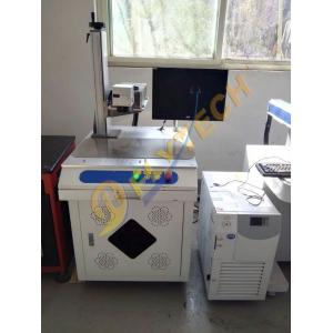 355nm UV Laser marking machine on metal and non-metal