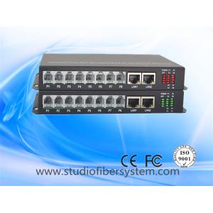 8CH Telephone Fiber Media Converter with 2ch 100M ethernet for armed police system